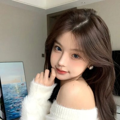 美丽陷阱